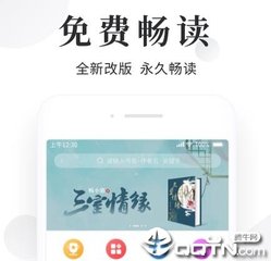 爱博体育手机版app